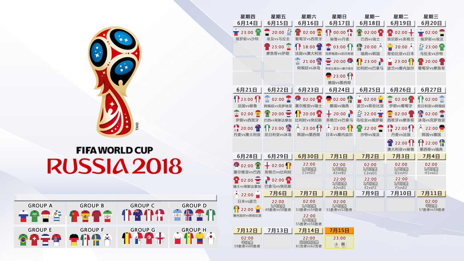 游泳世锦赛再创佳绩 中国军团勇夺三金两银